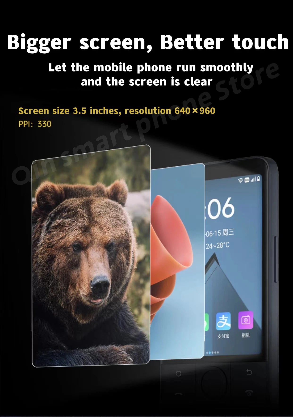 Qin F22 Pro Smart Touch Screen Phone