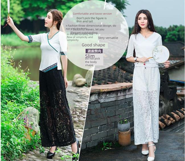 Plus Size Loose Slim Pants