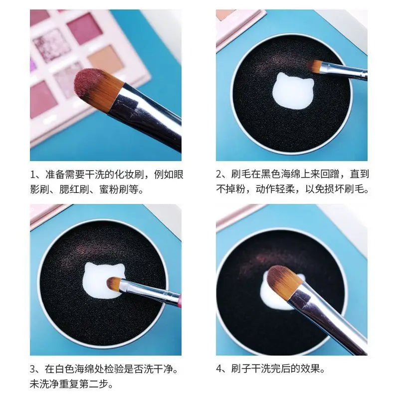 Makeup Brush Cleaner Sponge Box