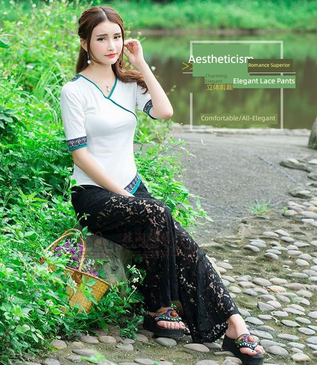 Plus Size Loose Slim Pants