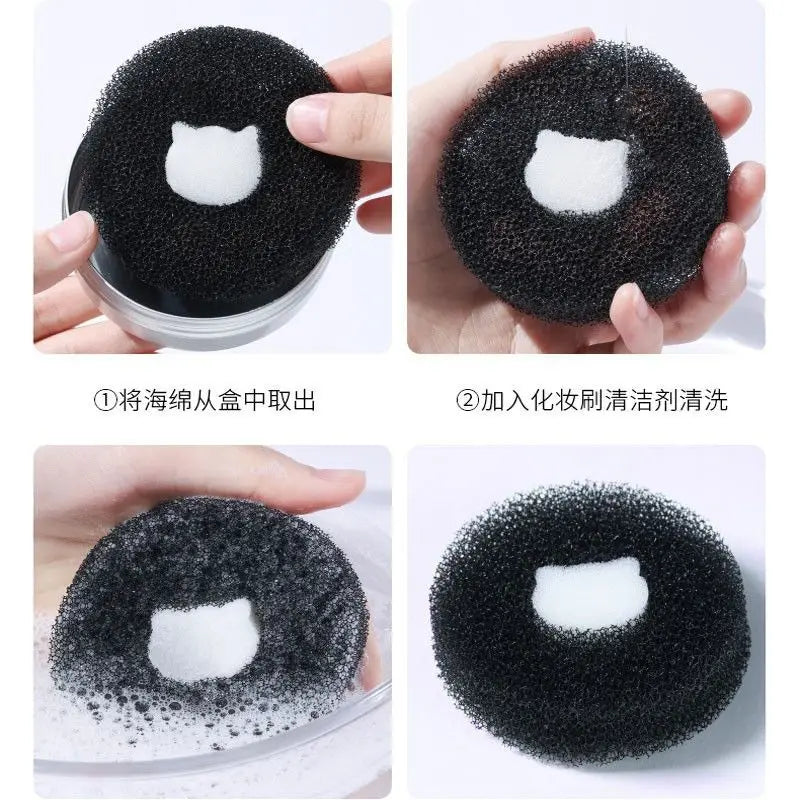 Makeup Brush Cleaner Sponge Box