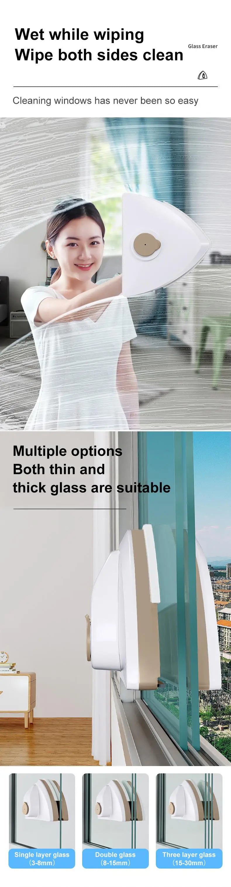 Magnetic Glass Window Cleaner Brush