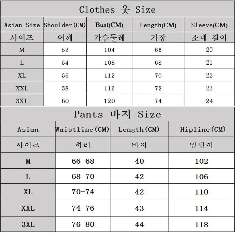 Quick-Dry Summer Sport T-Shirt Set