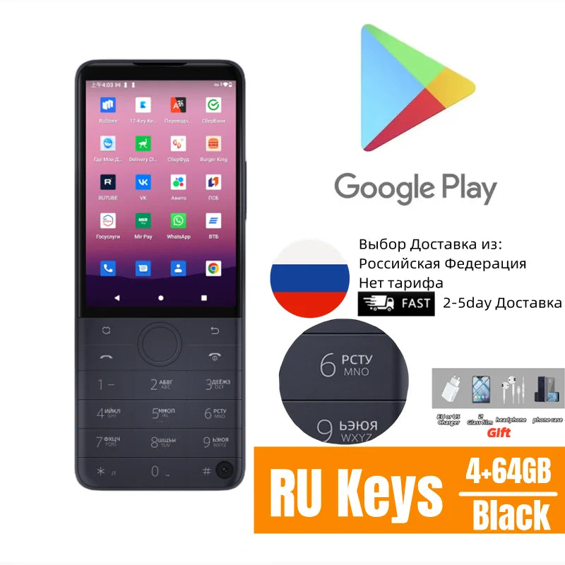 Qin F22 Pro Smart Touch Screen Phone