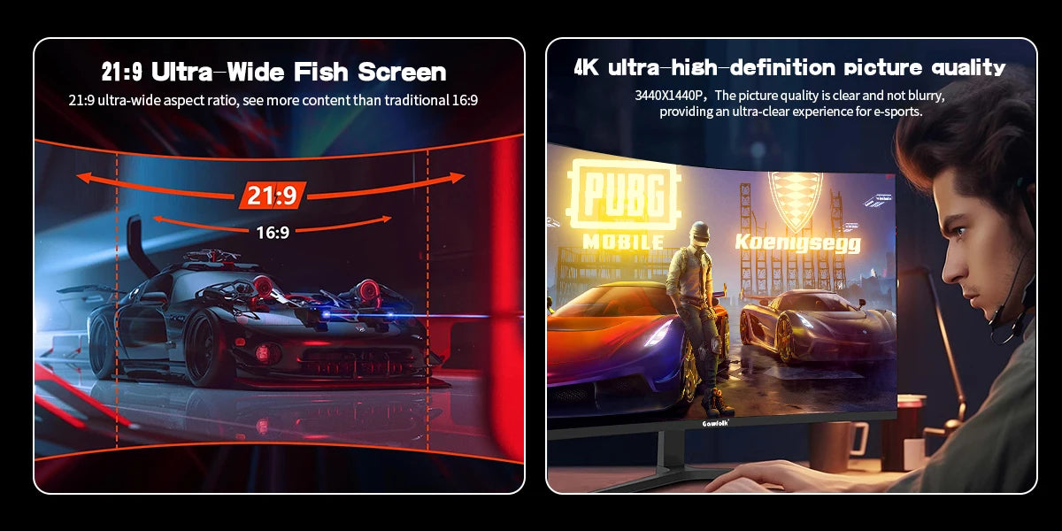 34'' 144Hz Curved Screen