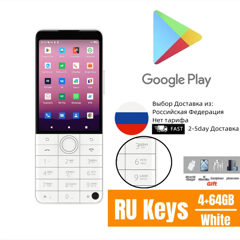 Qin F22 Pro Smart Touch Screen Phone