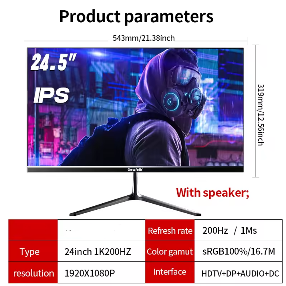 1080P Frameless Computer Monitor