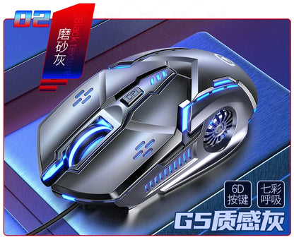 Wired Illuminated Gaming Mouse