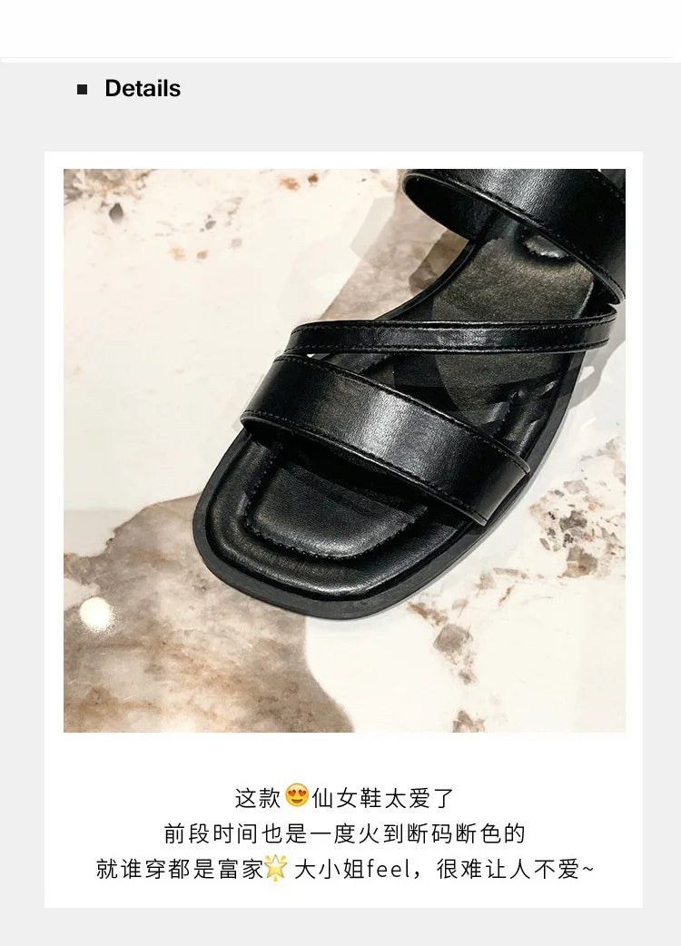 Anti-slip Wear-resistant Flat Bottomed Sandals